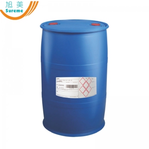 瓦克氨基硅油WR210 环保氨基硅油 柔软氨基硅油